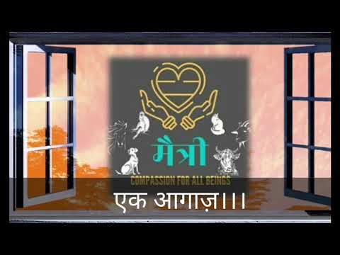 1 January 2021, #EK #Aagaz...