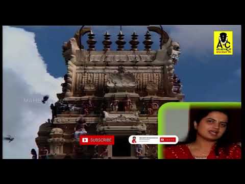 Madayy barthare girige | sri male mahadeshwara video song | #malemahadeshwara