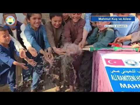 Mahmut Kuş ve Ailesi Külliye Ziyareti