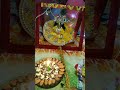 Janam Utsav Aj Mnayege