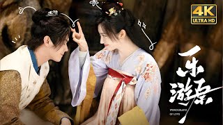 2025年必看新電影，美女女扮男裝給他死對頭當謀士，結果被皇孫盯上了！💖【Full TV series】！ 💖#甜寵 #愛情 #都市 #情緒 #霸總 #灰姑娘 #都市情感劇 #景甜 #许凯