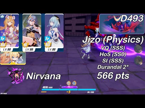 Nirvana D493 - Jizo (Physics) [566] - VQ HoS (SS0) SI [Durandal 2*]