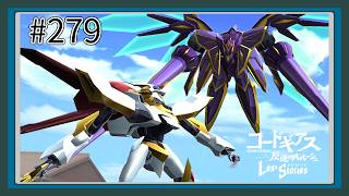 【実況】主人公機が見たくてロスストをあじわう #279 【コードギアス 反逆のルルーシュ ロストストーリーズ】