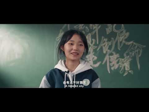 Gail School Sex - UNFPA China | Videos