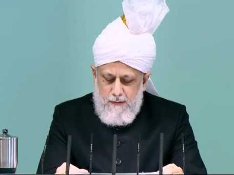 (Bengali) Friday Sermon 9th September 2011 Practice truth in all aspects of your life
