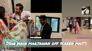 Ishq mein marjawan2 offscreen masti || Zayn ki urdu ki class part-1 || behind the scenes,funny video