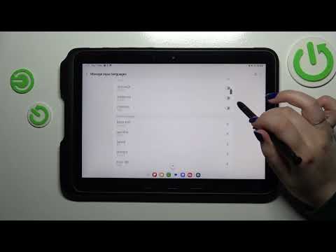 Effortless Typing: How to Change Keyboard Language on Samsung Galaxy Tab Active 4 Pro