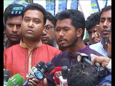 ২৮ বছরের অচলায়তন ভেঙে যাত্রা শুরু করলো ডাকসু |