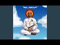 Praise Ye Jah (Remastered 2022)