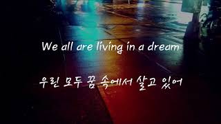 Imagine Dragons - Dream (한국어 가사/해석/자막)