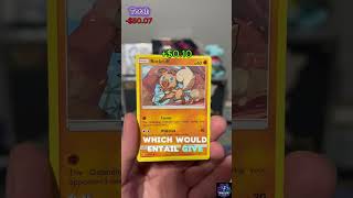 Day 26 Of Daily Rips #30daychallenge #pokemon #30daysuperfans #pokemoncards #pokemontcg