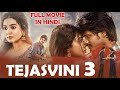 Love Story South Indian Movies Tejaswini 3 Mp4
