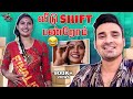 ஒரே நாளில் வீடு Shift பண்றோம் Marana FUN With Friends Myna W
