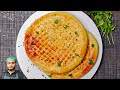 Perfect Roghni Naan without Tandoor/Oven at Home