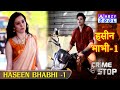 Haseen Bhabhi Part 1 हसीन भाभी 1 ABZYCOOL