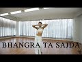 Bhangra Ta Sajda | Veere Di Wedding | BollyOn | 4K |