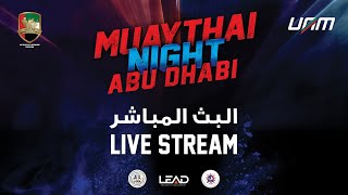 	Live Stream | Full Event