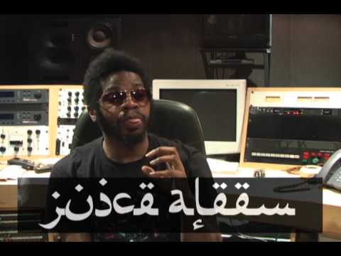 "JERUSALAAM COME" THE JUICE ALEEM SOLO ALBUM 2009