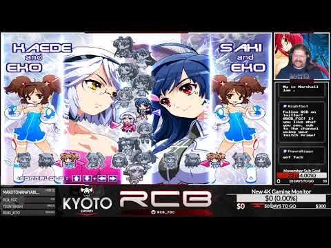 "Kusoge Night" Episode 1 - Vanguard Princess