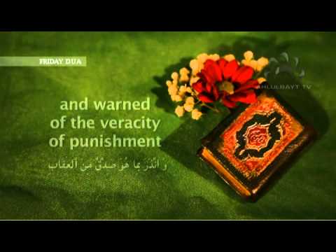 Friday Dua - Keys to Paradise