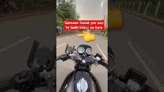 Download lagu Aap ye galti bilkul na kare 😱 #automobile #motovlog #motovlogger #rider #riderlife #ridelife #viral mp3