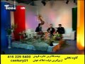 Aramik-La Historia De Un Amore in Persian ( Farsi ...