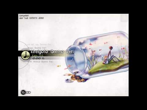 Deemo 2.0 - aioi feat. KAMATA JUNKO - Kireigoto (Deemo Ver.)