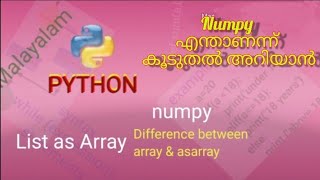 Python numpy/ array &amp; asarray