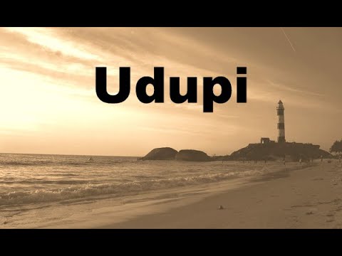 Udupi in 1900 - Old and Rare Photos