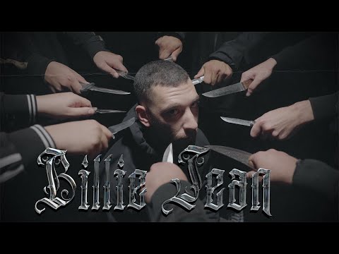 IZW - BILLIE JEAN (Official Video Clip 4k)