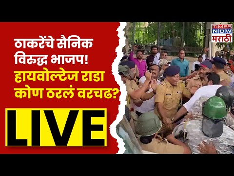 Play video on YouTube