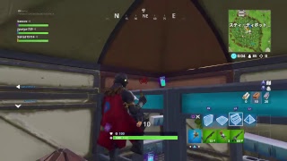 フォートナイト