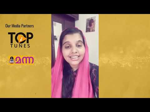 സ്തുതിക്കാം ഹല്ലേലുയ്യാ Vocal Quest 2020 SH#617 Jasmin Joseph