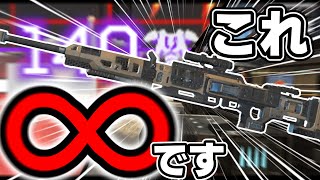 【APEX Legends】クレーバーが無限に打てるってマジ⁉ｗそんなん絶対負けんわｗｗ【VOICEBOX実況】