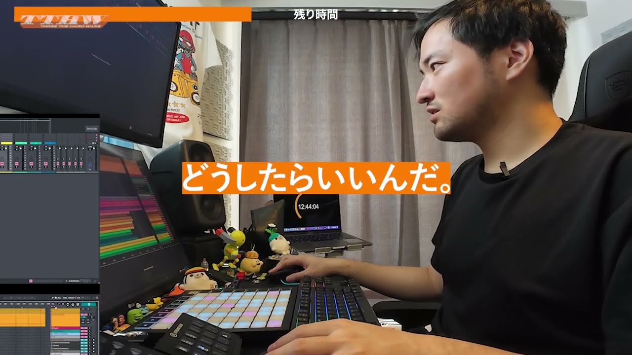 THREE THE HARDWARE 5-19  Sunshine In Your Heart | Masayoshi Iimori