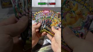 Itching for Mega Dream! Part 1 #pokemonchannel #packopening #megadream #pokémon #fyp