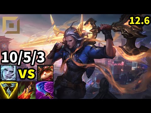 Viego Top vs Teemo - KR Master | Patch 12.6