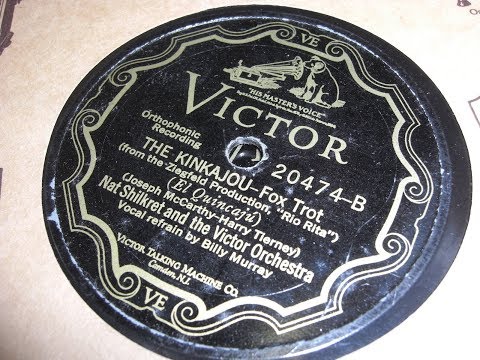 Nat Shilkret & Victor Orchestra "The Kinkajou" (1927) vocal Billy Murray Victor 20474