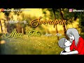 Shaan Se Dekha Tumko Geet Amar Kar Do Song WhatsApp Status