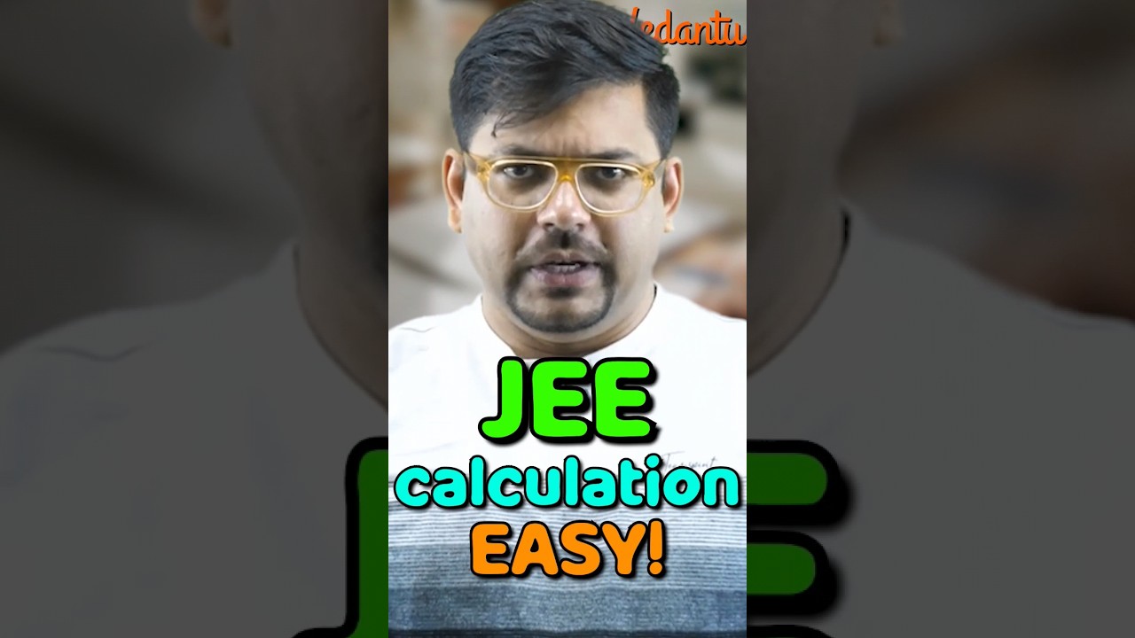 JEE में Calculation हो जायेगी Aasaan 😲😲 #shorts #jee #jeequestions #jeemotivation #jee2025 #jee2024