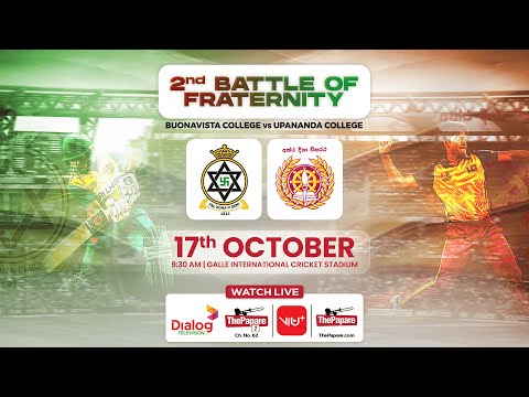 Buonavista College vs Upananda College - 2nd Battle of the Fraternity
