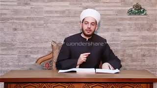 هل سلامة البدن من شروط الحج