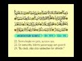 074. Müddessir Suresi ( Gizlenen ) - Kur'an-ı Kerim ...