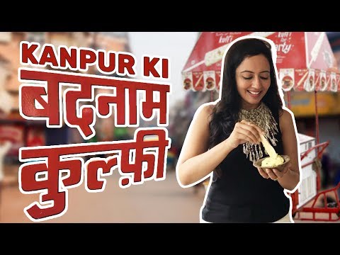 Kanpur ki Badnaam Kulfi | Thaggu ke Ladoo | Garima's Good Life Video