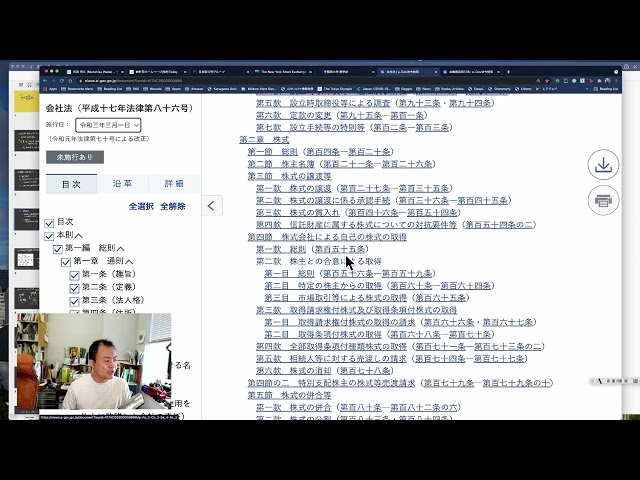 動画サムネイル