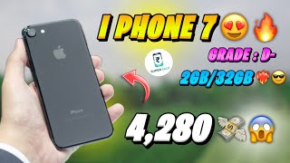 I phone 7 Grade: D- from cashify super sale 2/32 under 4,280 💸😱🔥#iphone7 #unboxingarmy