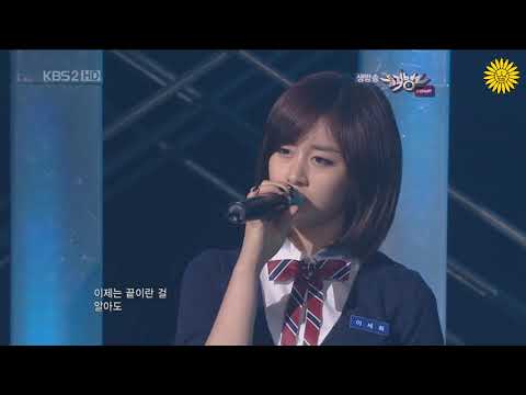 뭐라고 끝낼까/How does it end/What should we finish? (Death Bell 2 OST Part 1" - Soyeon, Jiyeon (T-ARA)