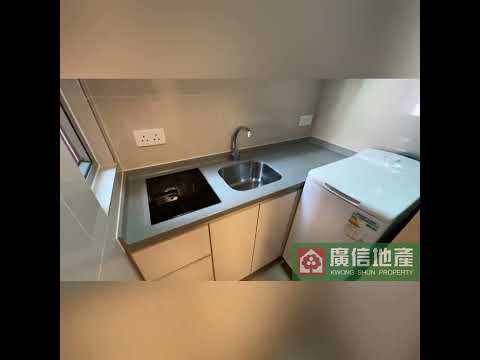 Cheong Fai Mansion Youtube Video