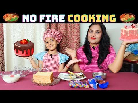Fire Less COOKING Challenge | Kids Activity Fun Chocolate Cake | Cake Making | THE AZAL SHOW