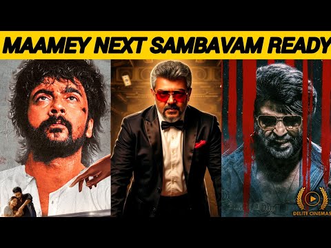 "AK Adhik Another Twist"🔥l "Coolie Forced Song"😳l "Dhanush Mass Updates"🔥l By Delite Cinemas 💫